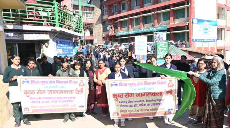 jagrukta-raily-mandi-hos-