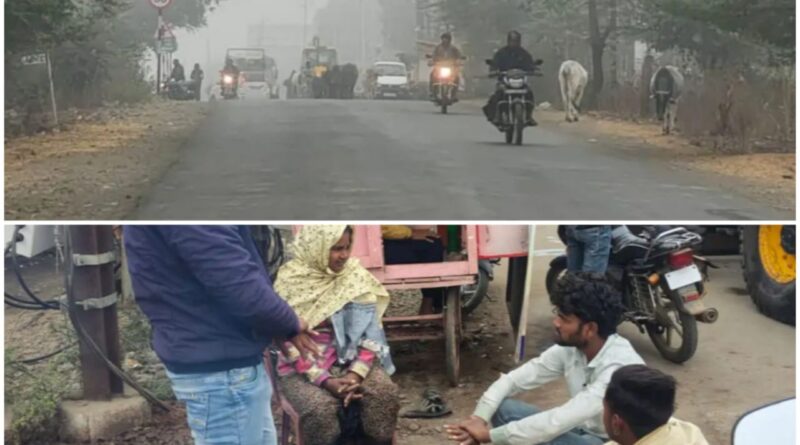 sheetlahar-ka-asar-logo-ne-liya-allav-ka-sahara-