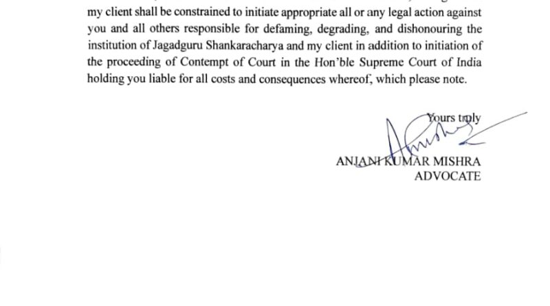 magh-mela-in-prayagraj-