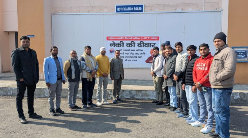 students-common-people-extra