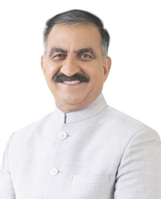 cm-statehood-day-greeting