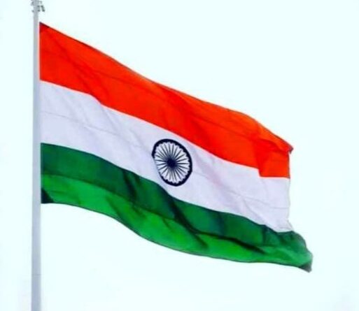 republic-day-celebrated