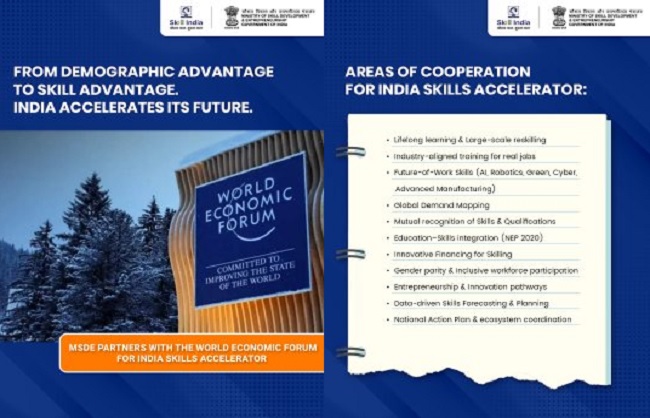 msde-signs-landmark-mou