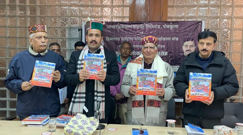 minister-release-books