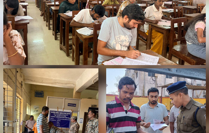 child-care-instituton-exam