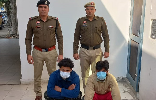 stock-investment-fraud-racket-busted