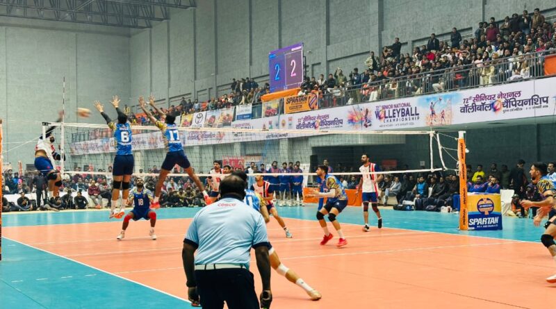 up-vns-volleyball-championship