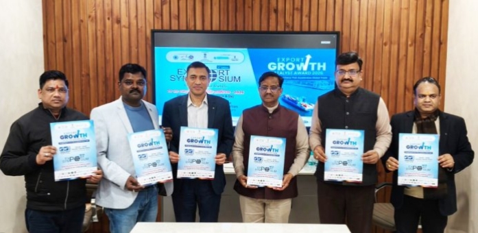 agra-2-days-up-export-expo-9-jan