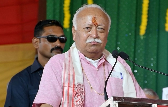 mp-rss-chief-bhopal-two-days-dialogue