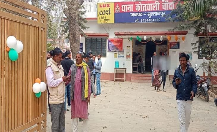 teacher-arrested-in-kindnappin