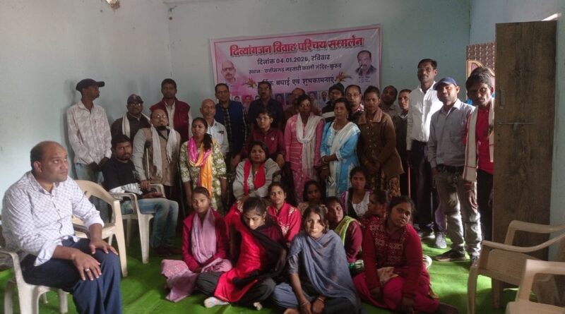 thirty-young-men-women-disabilities-introduction