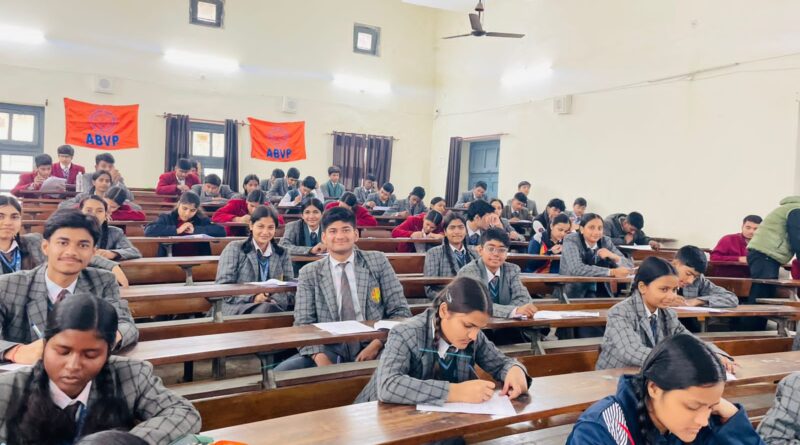 up-abvp-gkp-svayamsidh