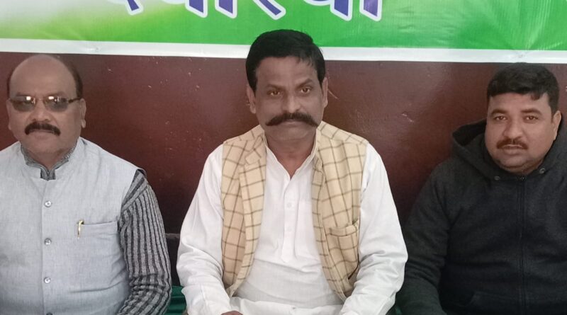 v-b-g-ram-g-congress