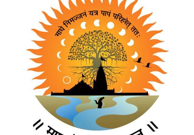 magh-mela-in-prayagraj-