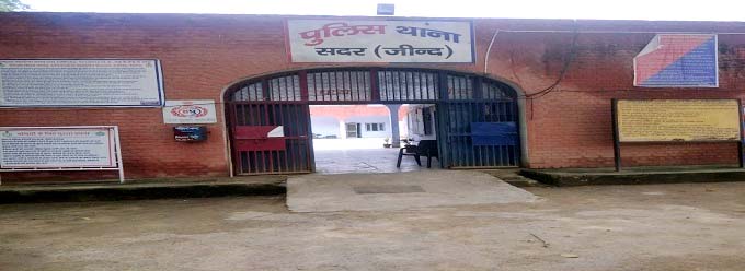 case-dowry-death-registered