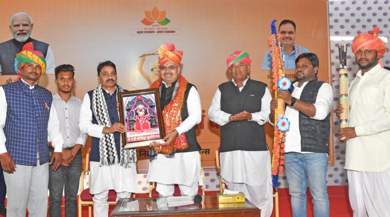 cms-pre-budget-discussion