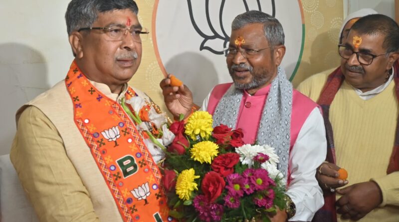 jh-aditya-shahu-assumed-charge-bjp-state-president