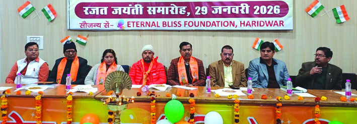 uk-journalist-union-silver-jub