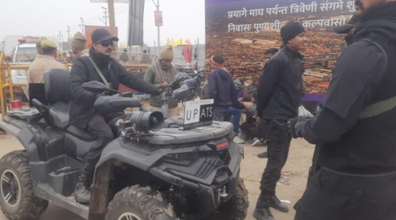 prayagraj-sangam-har-har-gan