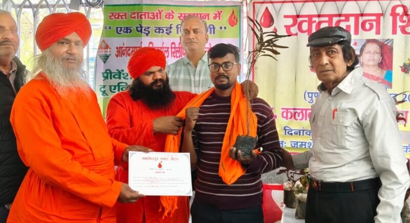 jh-anand-marg-blood-donation-camp-