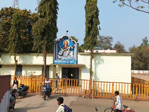 12th-class-evaluation-work-beg