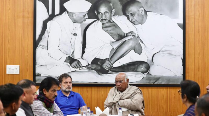 congress-trade-deal-kisan-sammelan