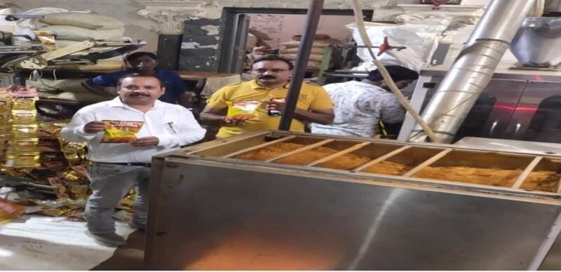 up-prayagraj-industry-target