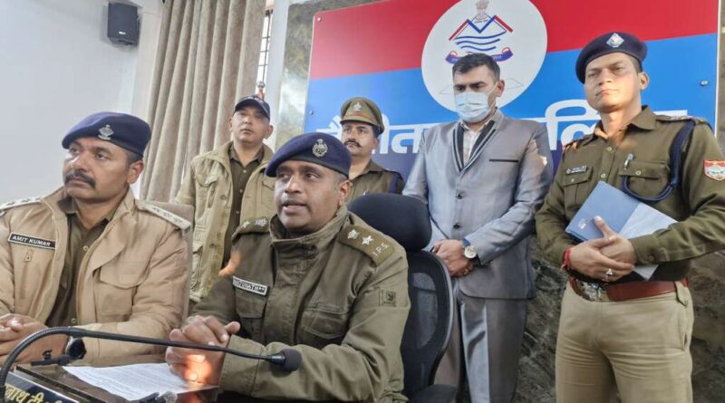 uk-evcl-criket-leeg-farjifade