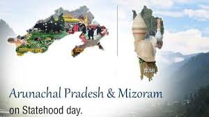 column-on-this-day-20-feb