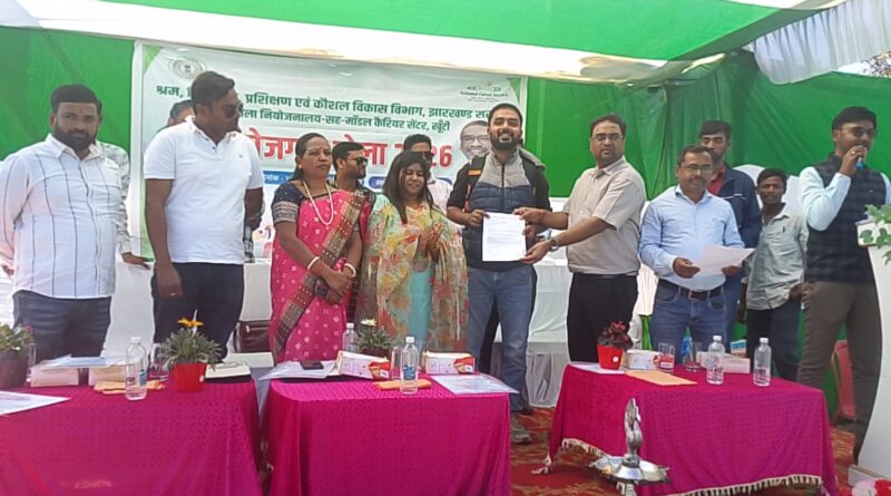 jh-employment-fair-organized