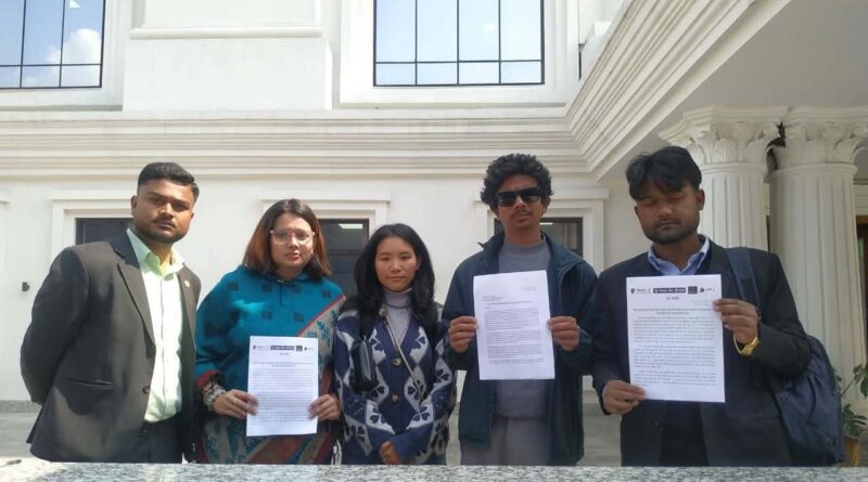 neoal-gen-z-probe-committee