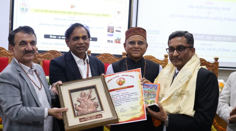 una-postmaster-samman-