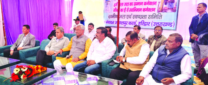 politicalbjp-jal-arpan-divas