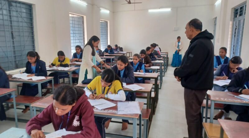 higher-secondary-examination-b