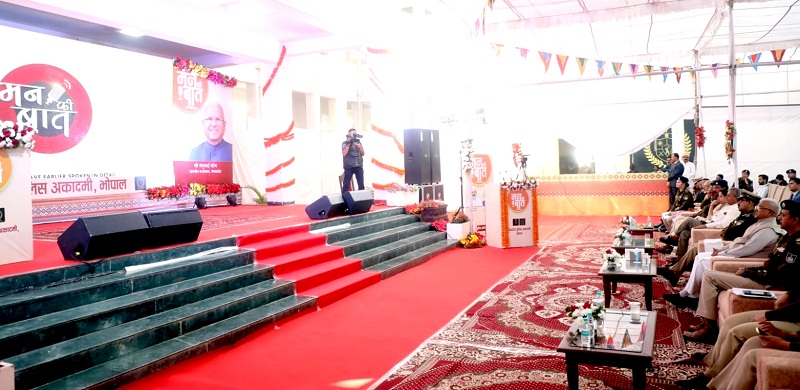 mp-governor-mann-ki-baat-public-sentiments-respect