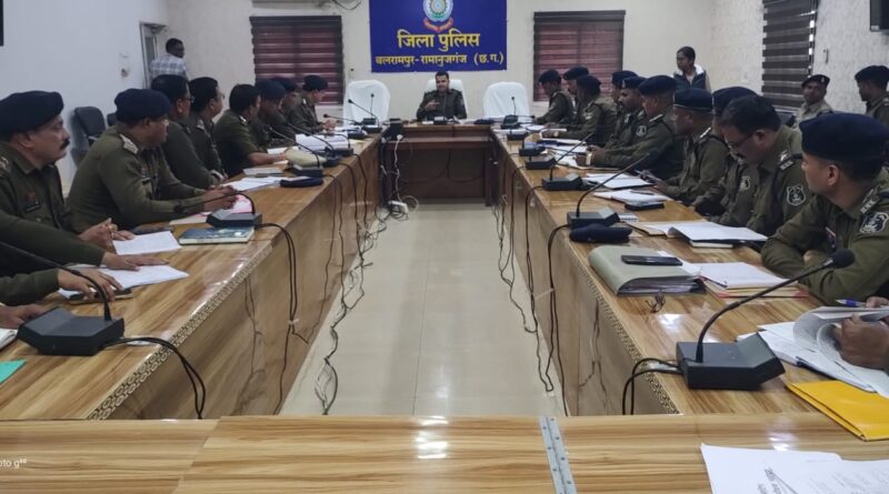 crime-review-meeting-balrampur