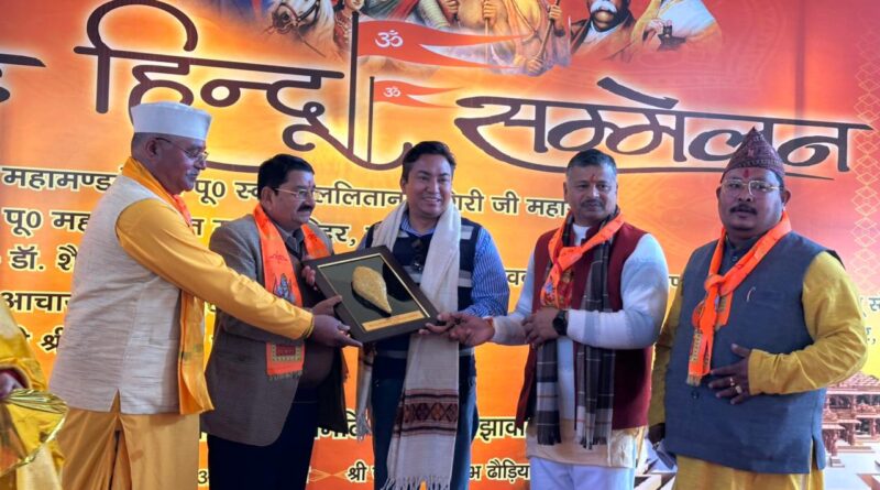 uk-hindu-conference-