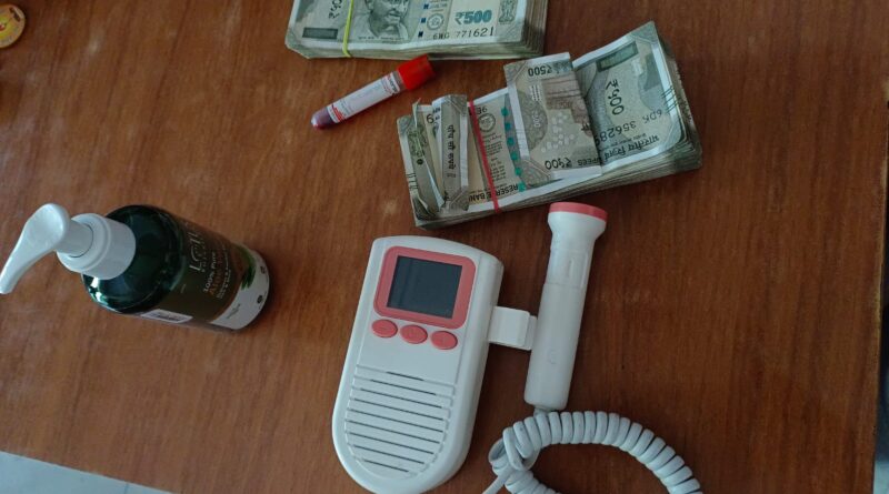 gender-check-in-spa-guise