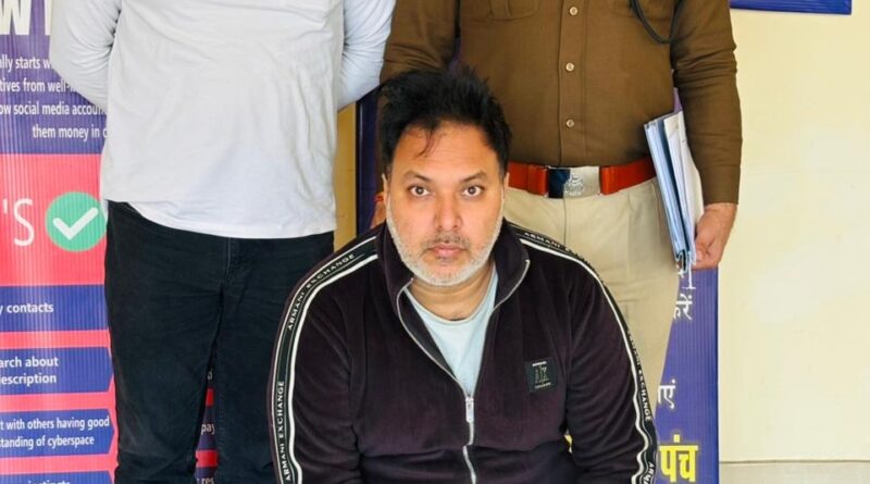 fbd-fake-sellar-froud-auused-a