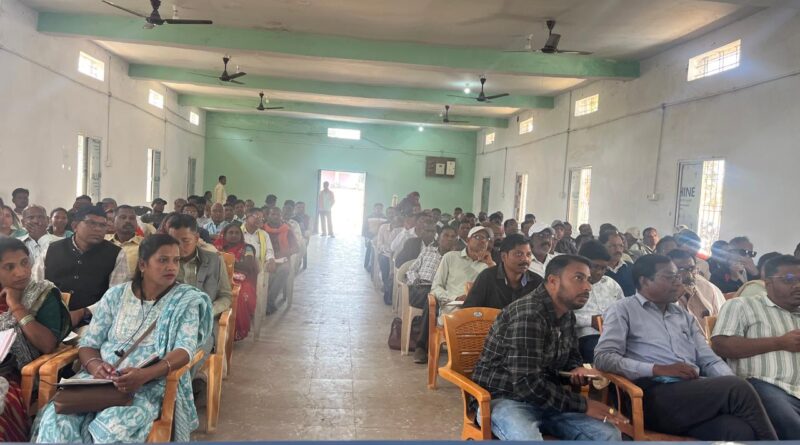 ramanujnagar-name-transfer-tra