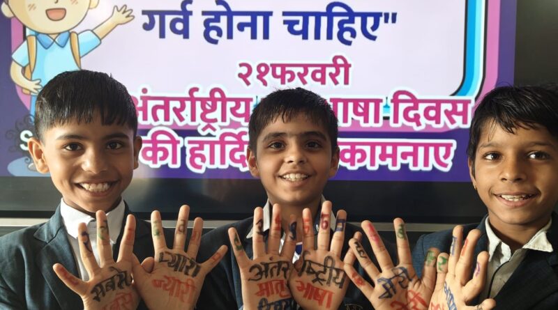 programs-held-in-423-primary-s