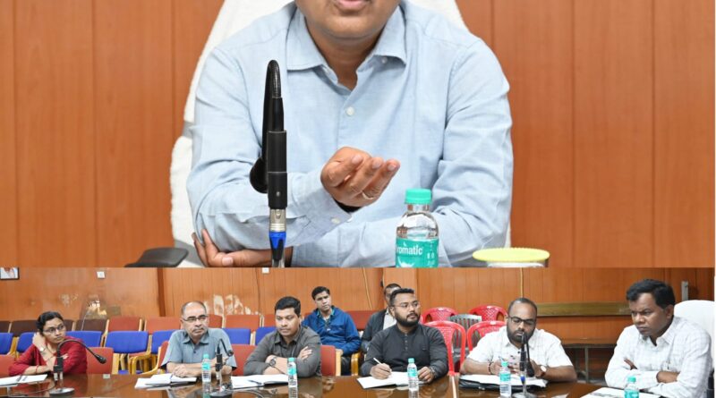 meeting-district-investment-promotion-commitee