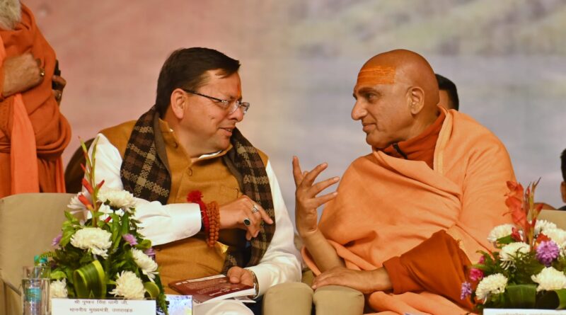 uk-murti-sthapna-samaroh