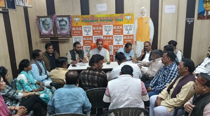 register-new-voters-online