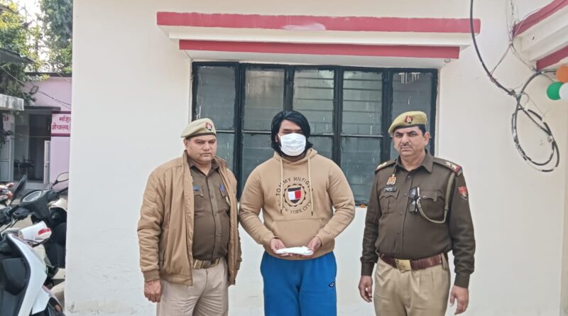 district-banned-criminal-arres