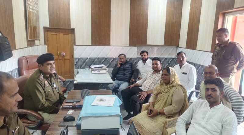 decision-to-keep-an-eye-on-the