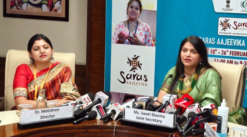 gurugram-saras-aajivika-mela-rural-ministry