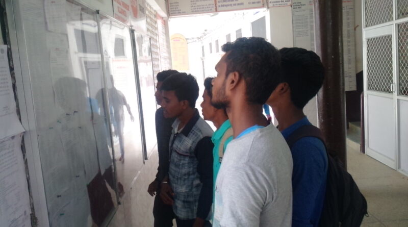 college-examinations-will-7th-march-cg-