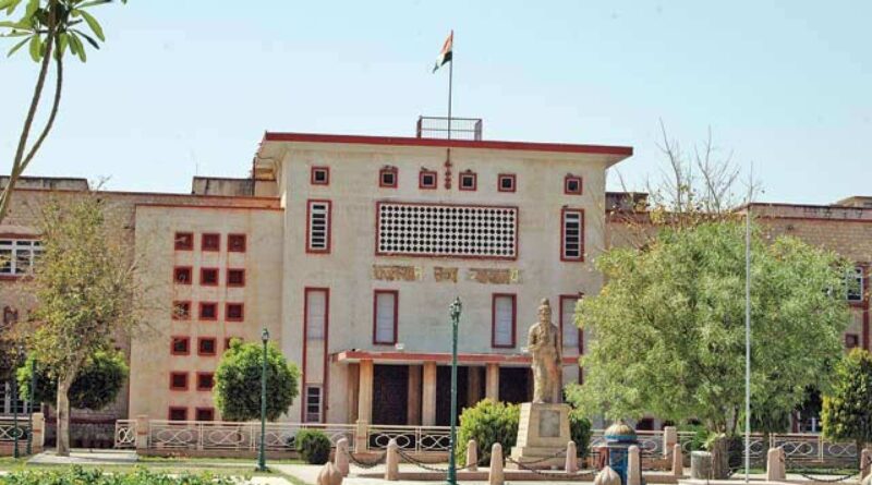 rj-hc-illegal-detention-case