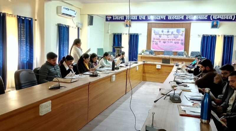 uk-diet-lohaghat-digital-trai